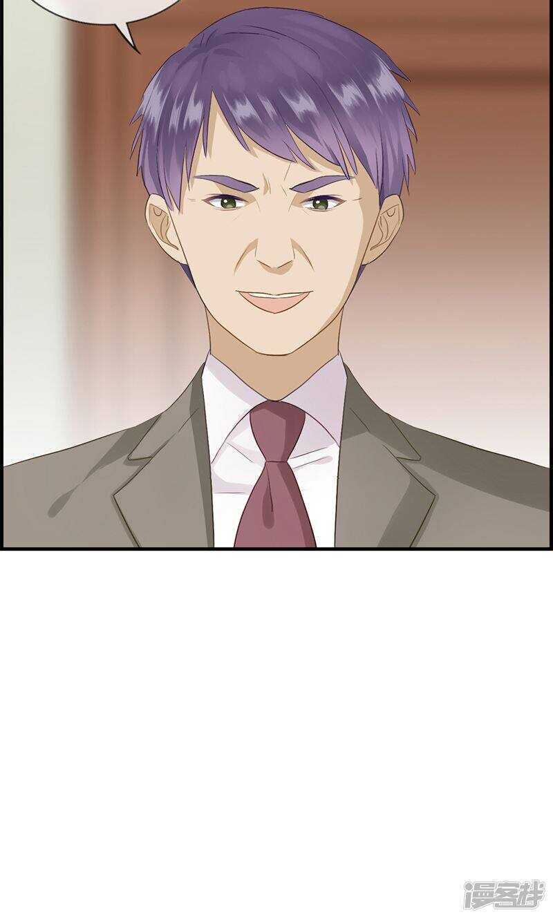 第九十二话 惩罚-第93话