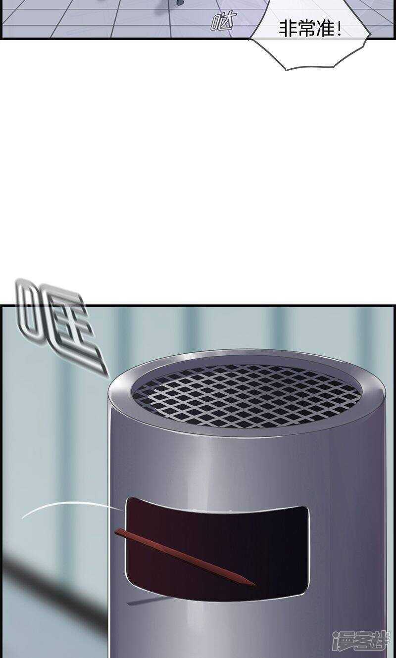 第九十二话 惩罚-第93话