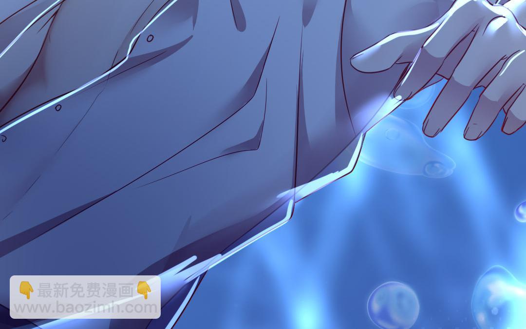 第1话  逃婚！冤家路窄（上）(1/3)-第1话