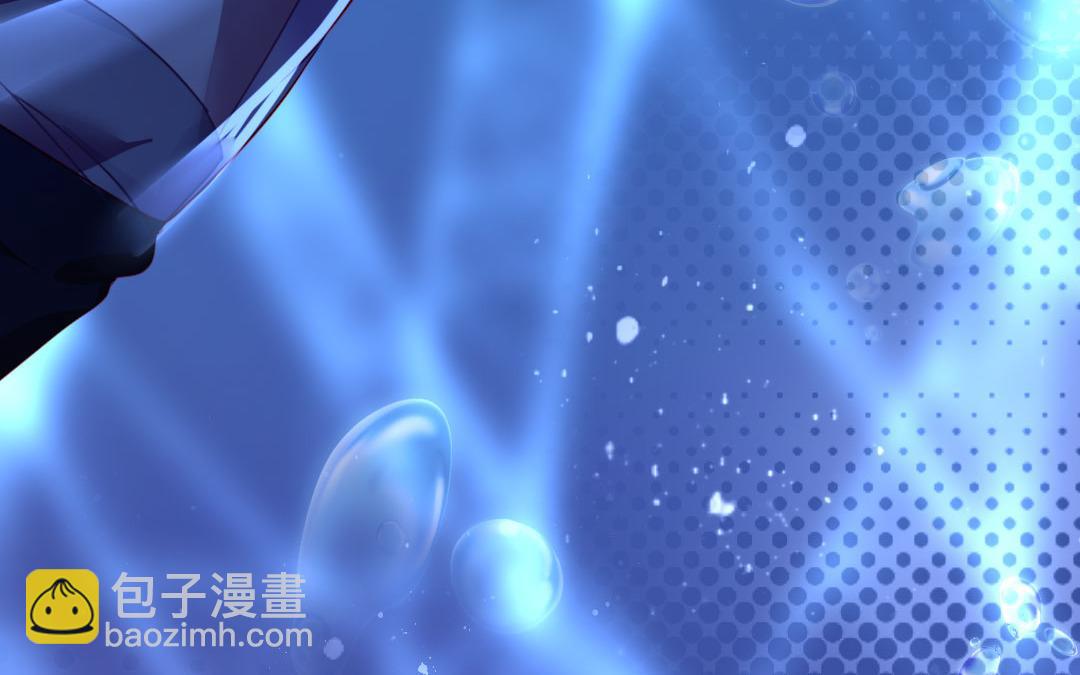 第1话  逃婚！冤家路窄（上）(1/3)-第1话