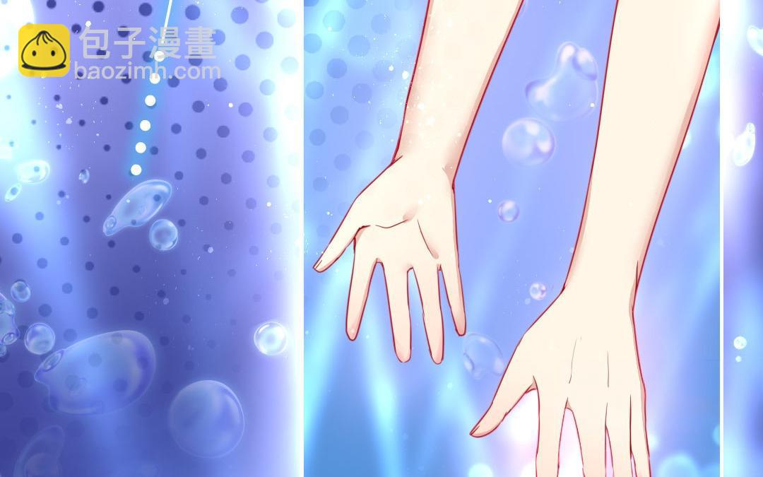 第1话  逃婚！冤家路窄（上）(1/3)-第1话