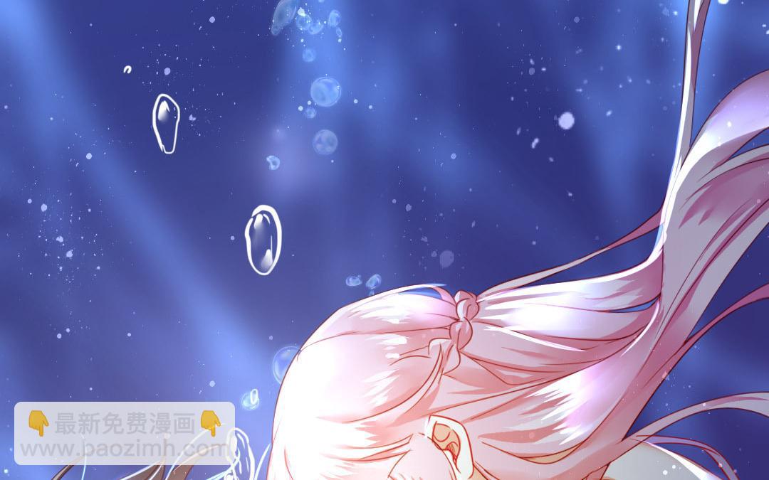 第1话  逃婚！冤家路窄（上）(1/3)-第1话