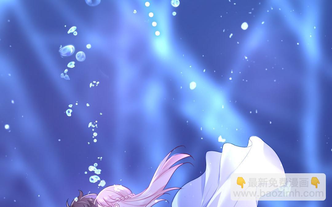 第1话  逃婚！冤家路窄（上）(1/3)-第1话