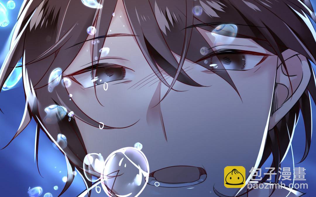 第1话  逃婚！冤家路窄（上）(1/3)-第1话