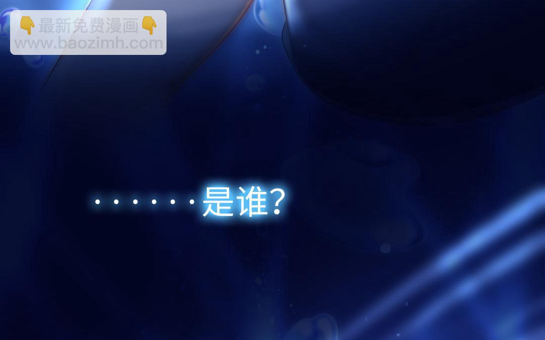 第1话  逃婚！冤家路窄（上）(1/3)-第1话