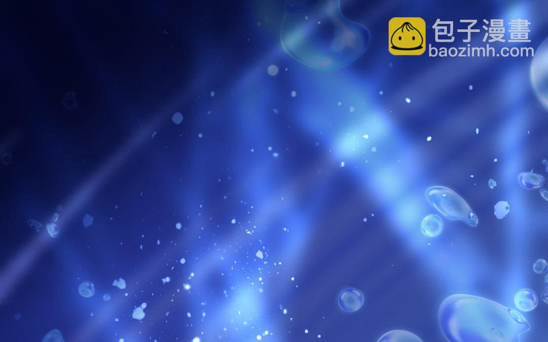 第1话  逃婚！冤家路窄（上）(1/3)-第1话