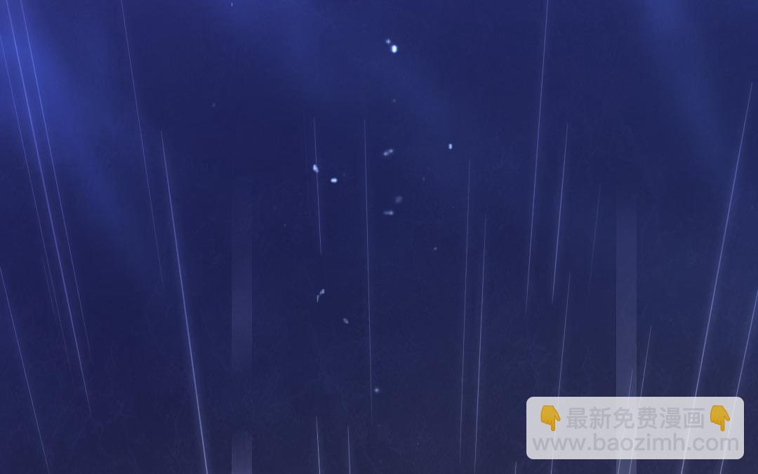 第1话  逃婚！冤家路窄（上）(1/3)-第1话