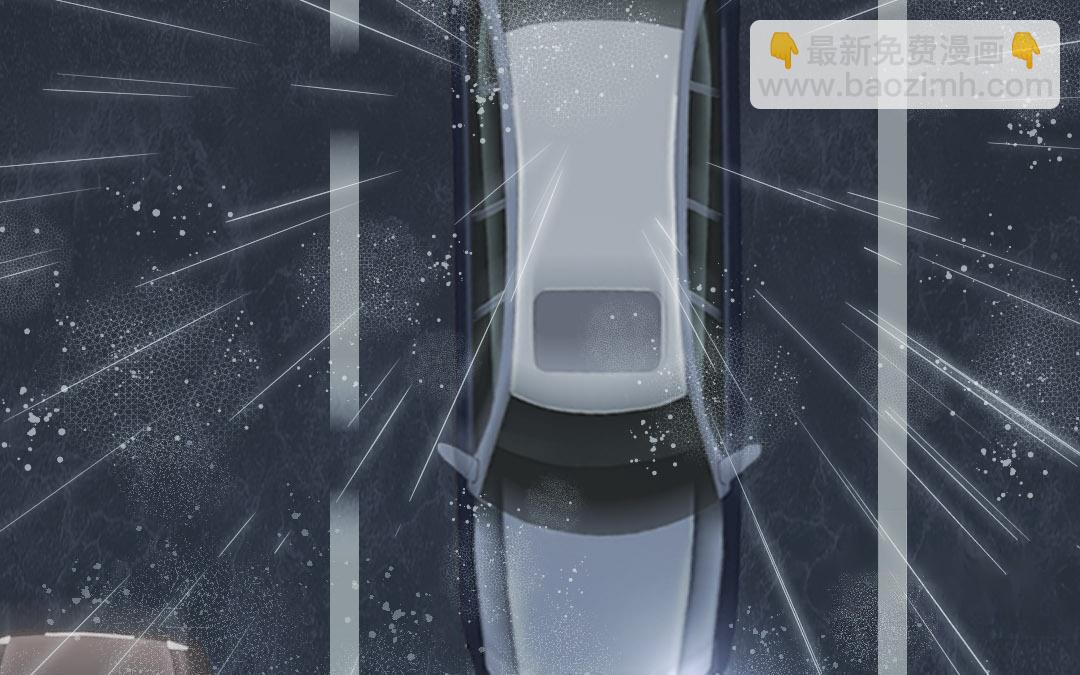 第1话  逃婚！冤家路窄（上）(1/3)-第1话