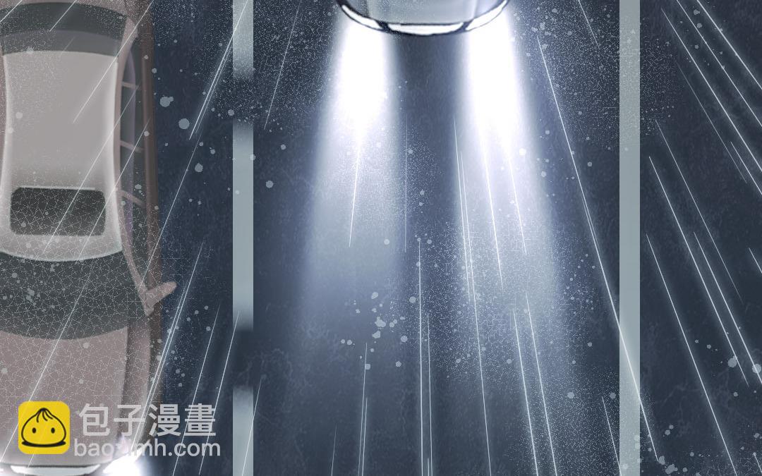 第1话  逃婚！冤家路窄（上）(1/3)-第1话