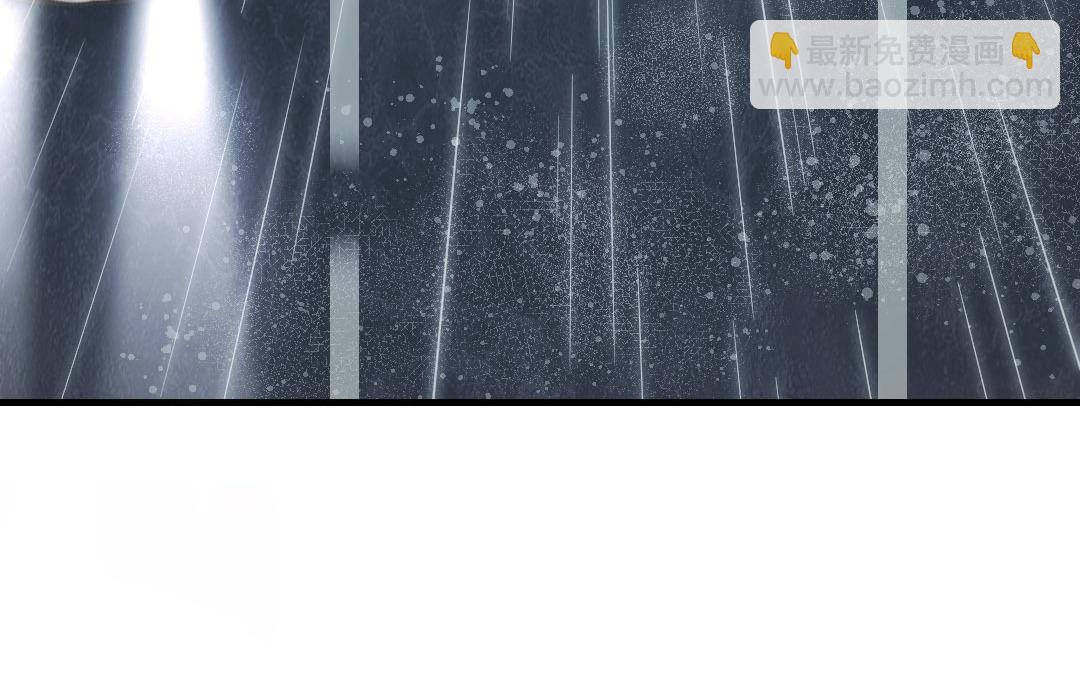 第1话  逃婚！冤家路窄（上）(1/3)-第1话