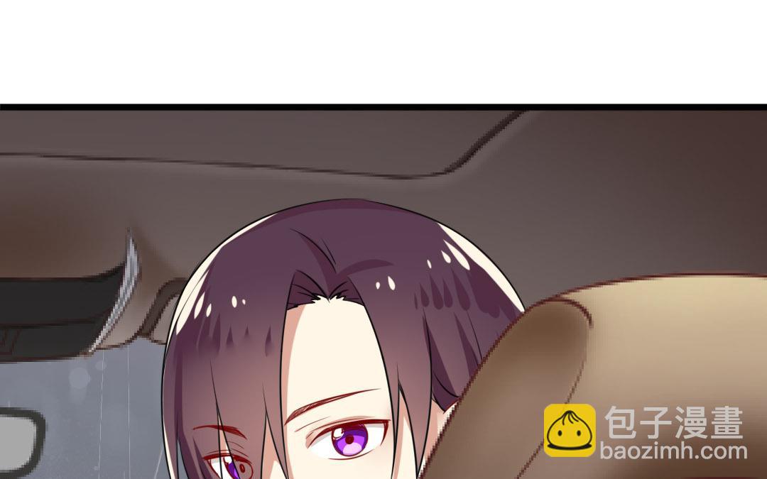 第1话  逃婚！冤家路窄（上）(1/3)-第1话