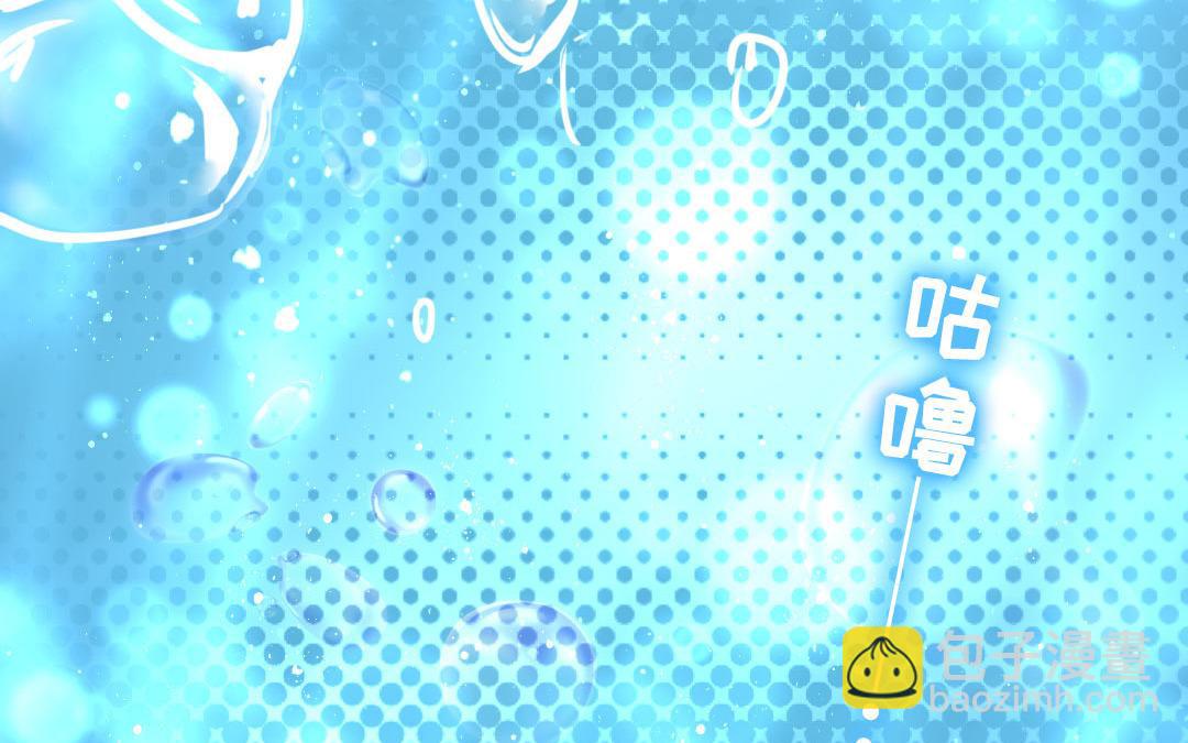 第1话  逃婚！冤家路窄（上）(1/3)-第1话