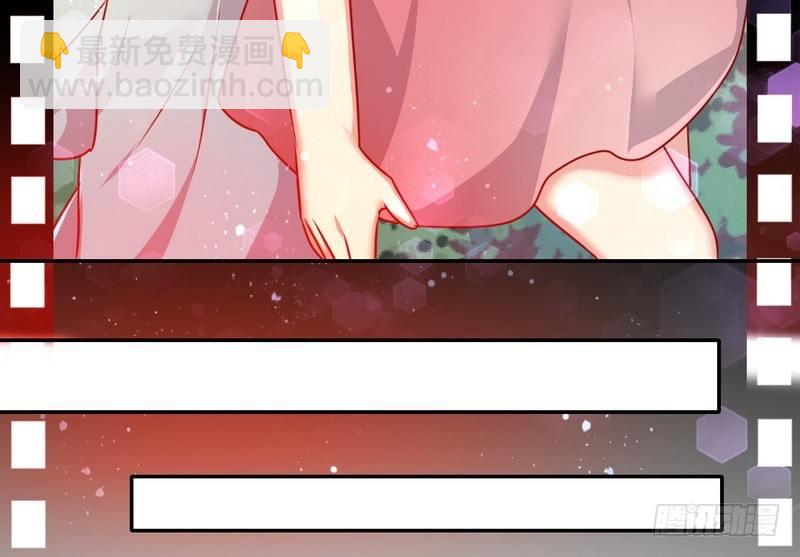 第10话 青梅竹马(1/2)-第11话