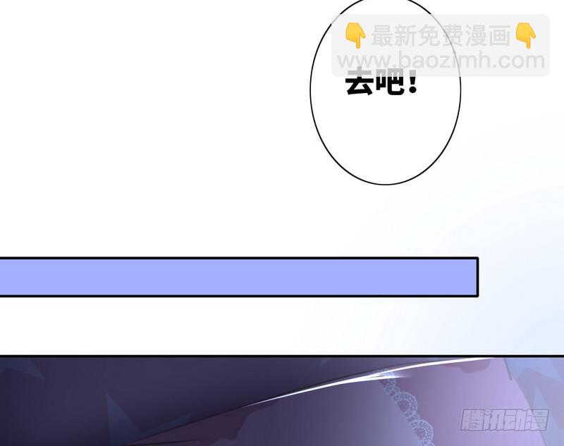 第10话 青梅竹马(1/2)-第11话