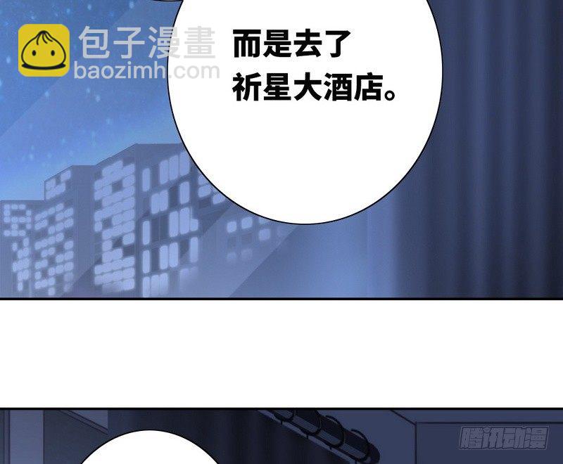 第10话 青梅竹马(1/2)-第11话