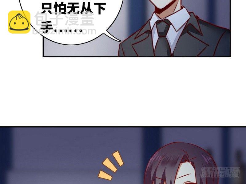 第10话 青梅竹马(1/2)-第11话