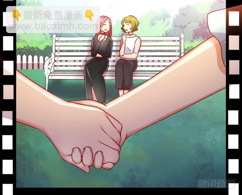 第10话 青梅竹马(1/2)-第11话