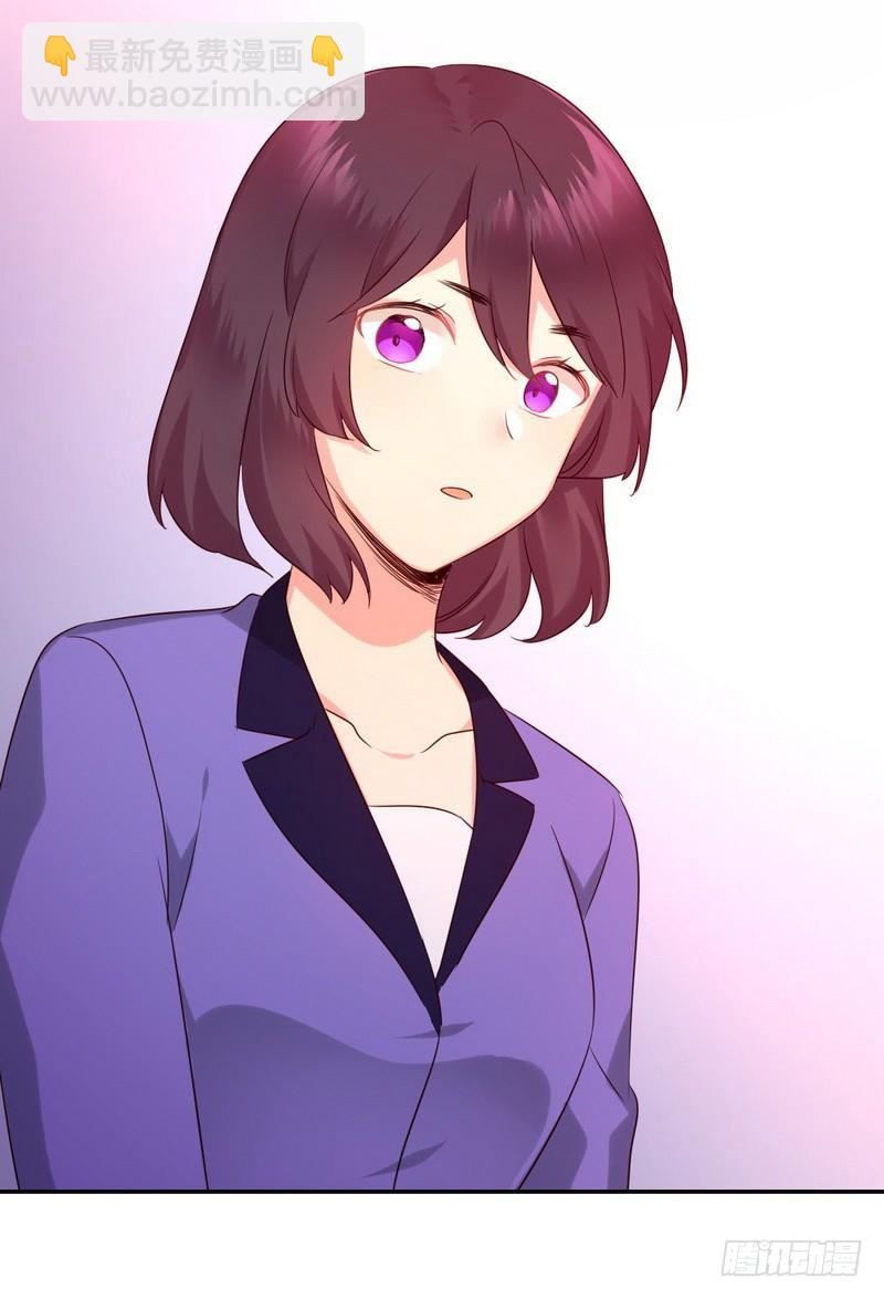 第101话 毒舌少女-第105话