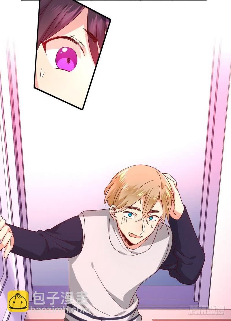 第103话 女孩子的心事-第107话