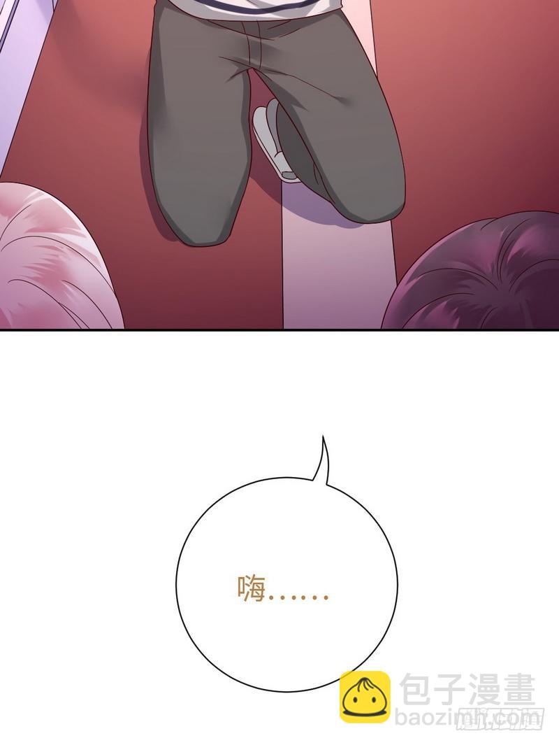 第103话 女孩子的心事-第107话