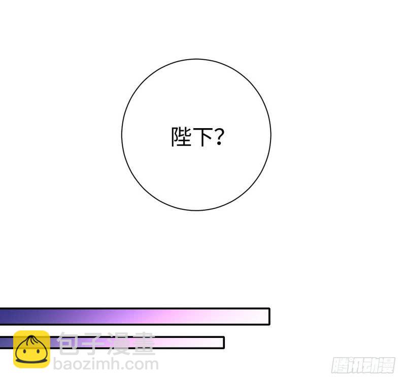 第105话 自己的幸福-第109话