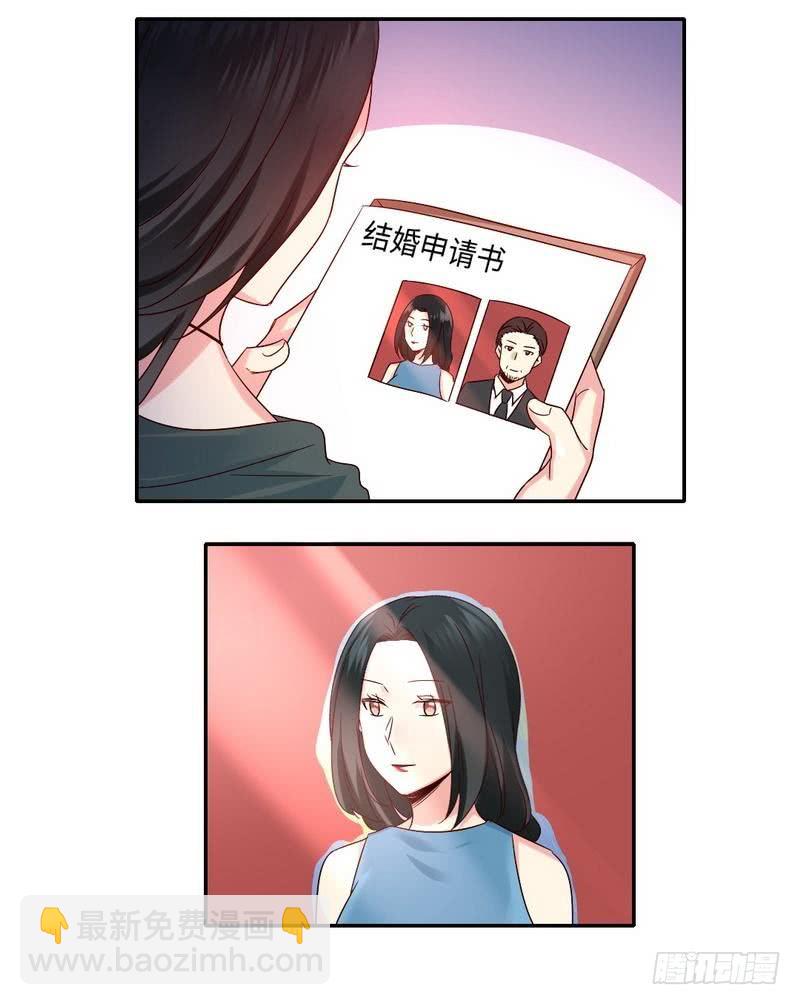 第105话 自己的幸福-第109话