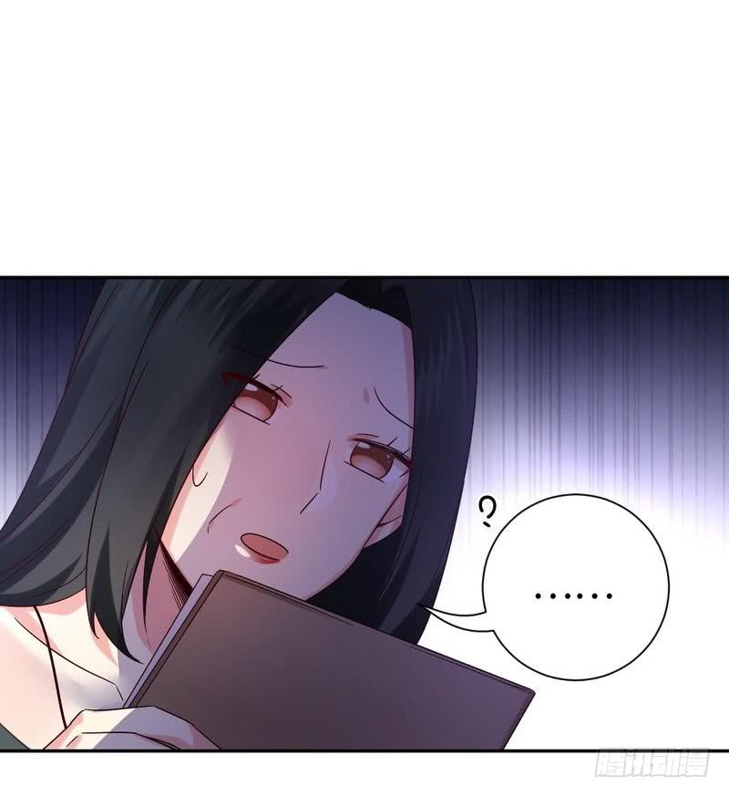 第105话 自己的幸福-第109话