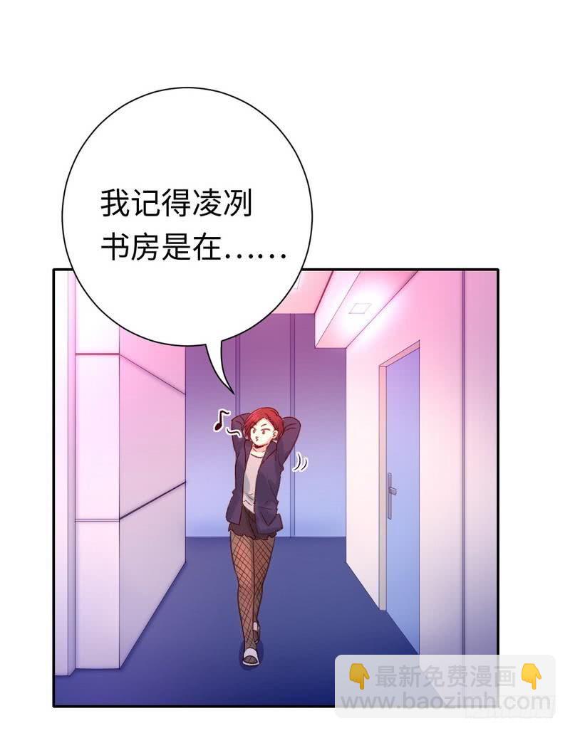 第105话 自己的幸福-第109话