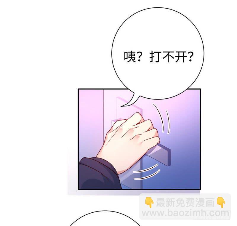 第105话 自己的幸福-第109话
