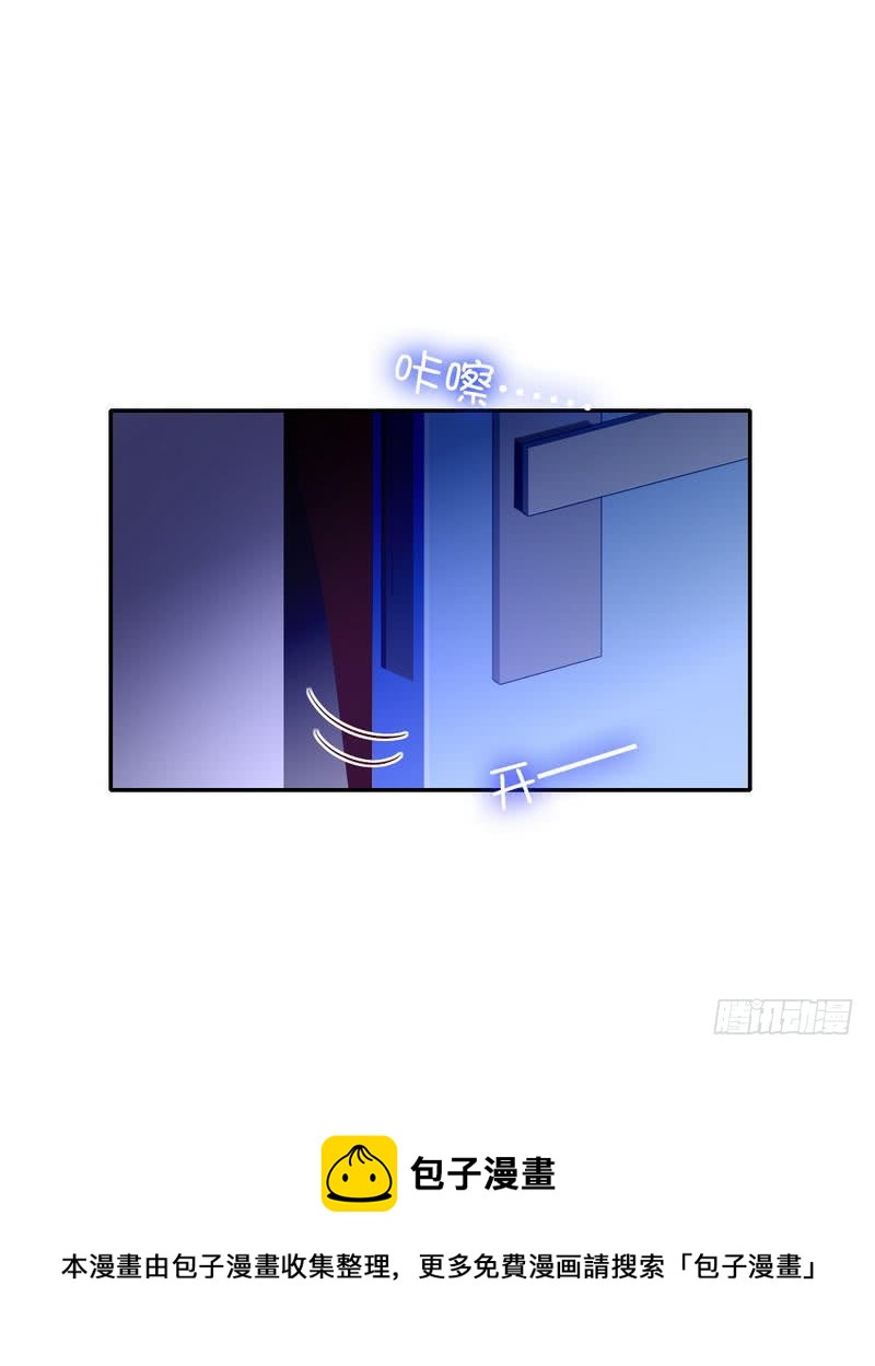 第105话 自己的幸福-第109话