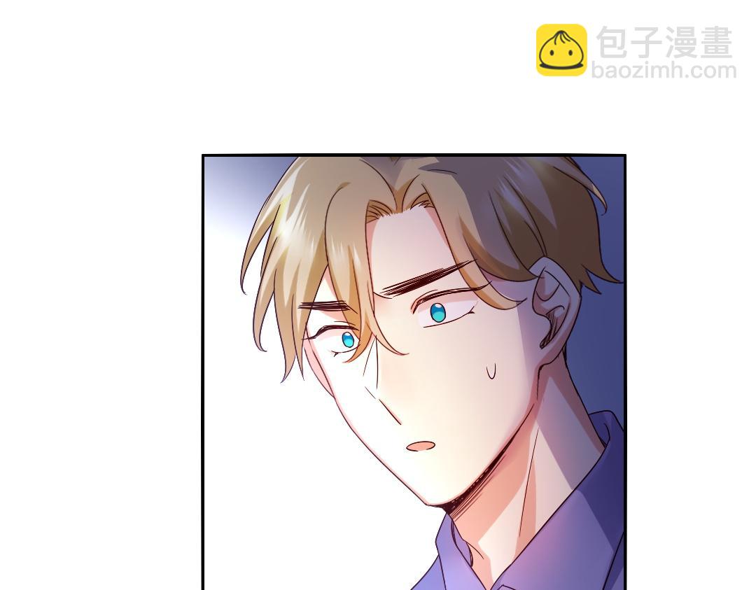 第108话 奸细-第111话