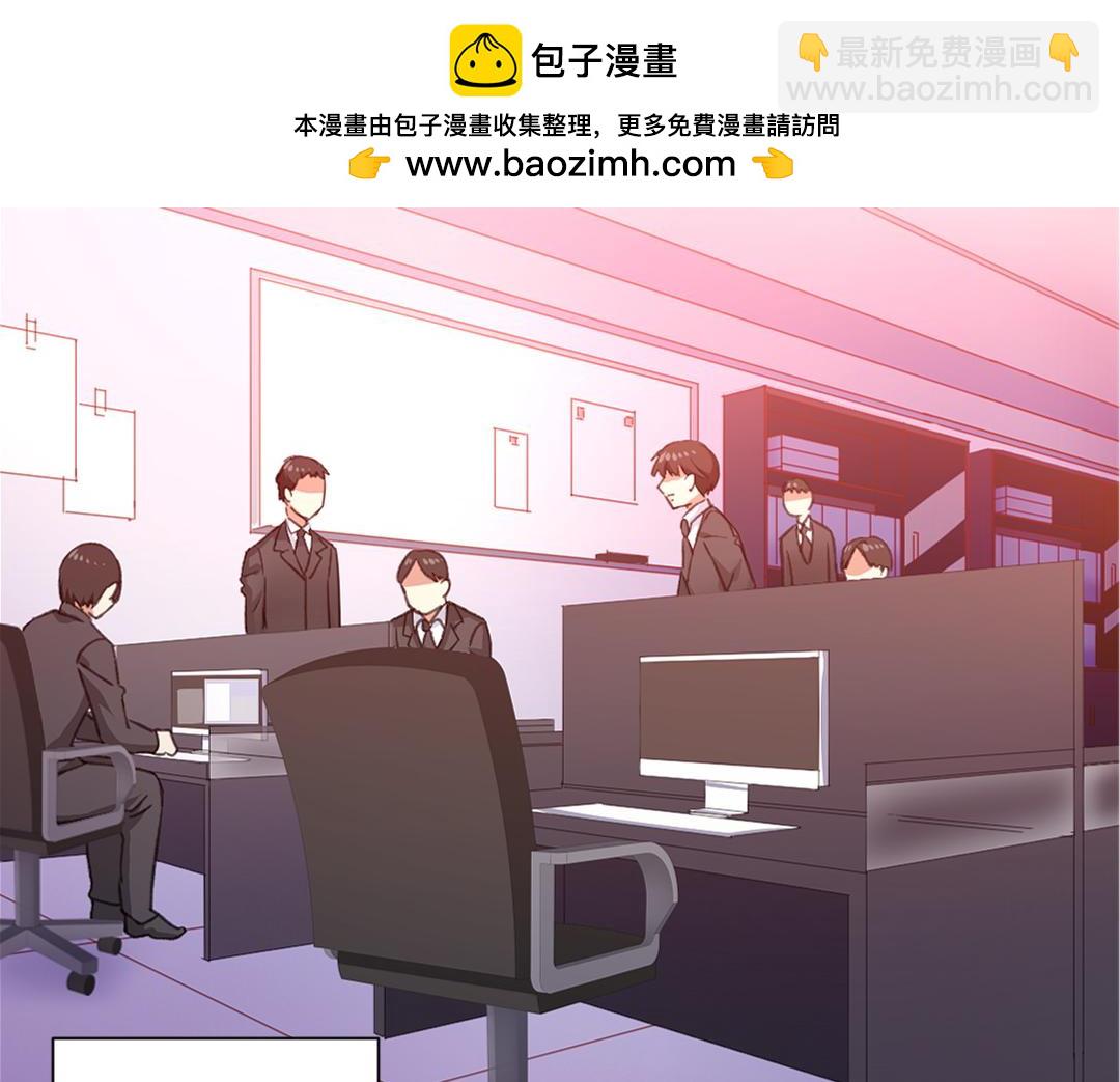 第108话 奸细-第111话