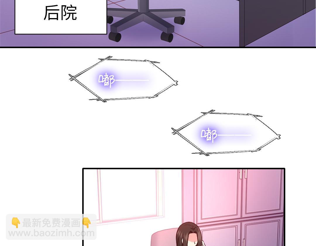 第108话 奸细-第111话