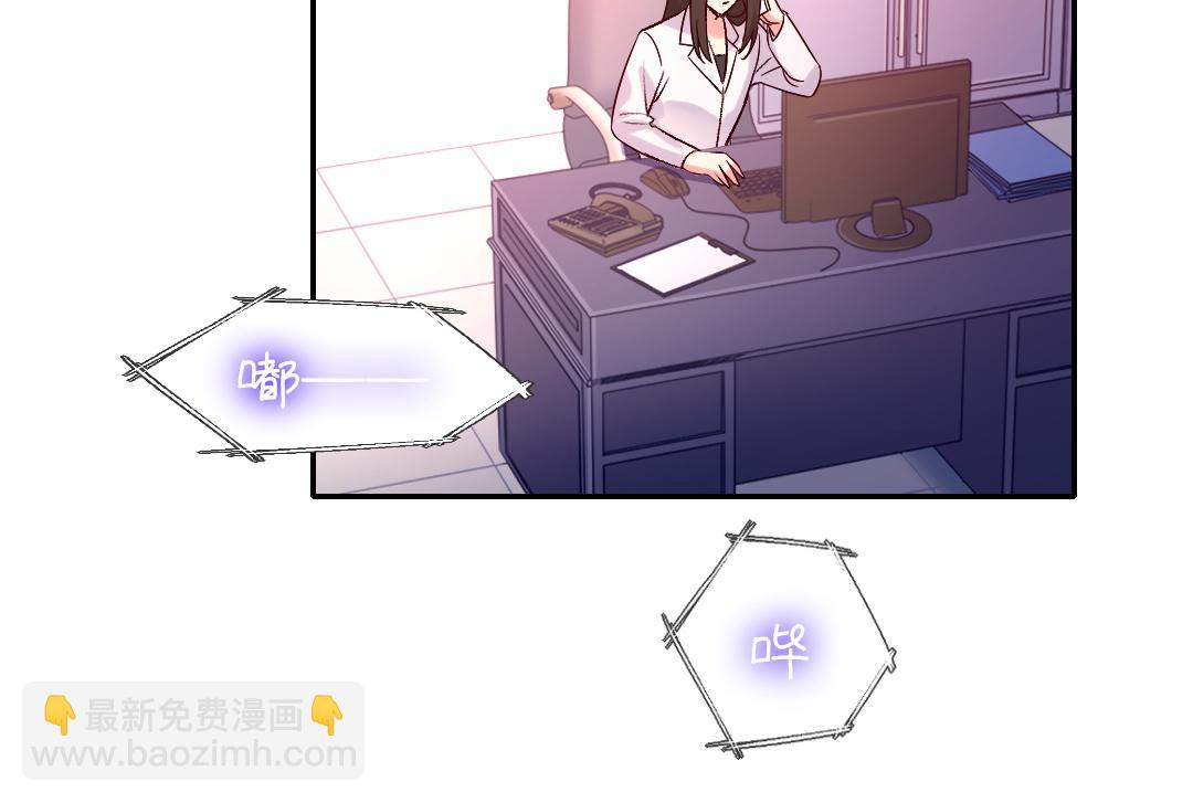 第108话 奸细-第111话