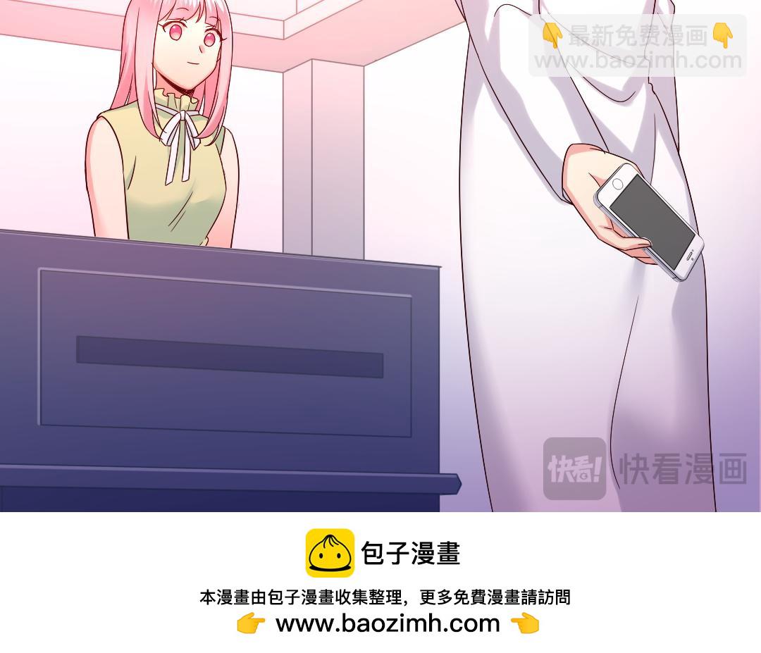 第108话 奸细-第111话