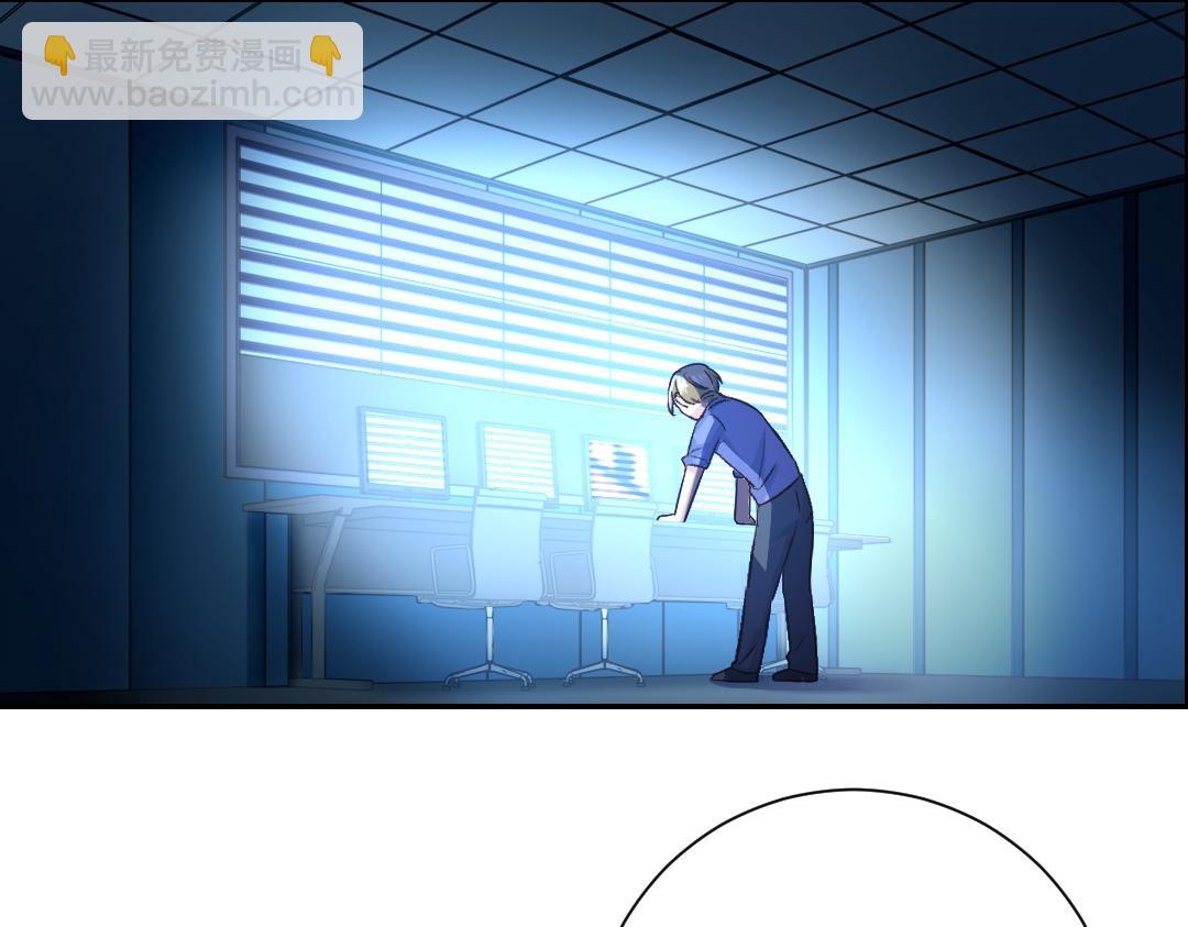 第108话 奸细-第111话