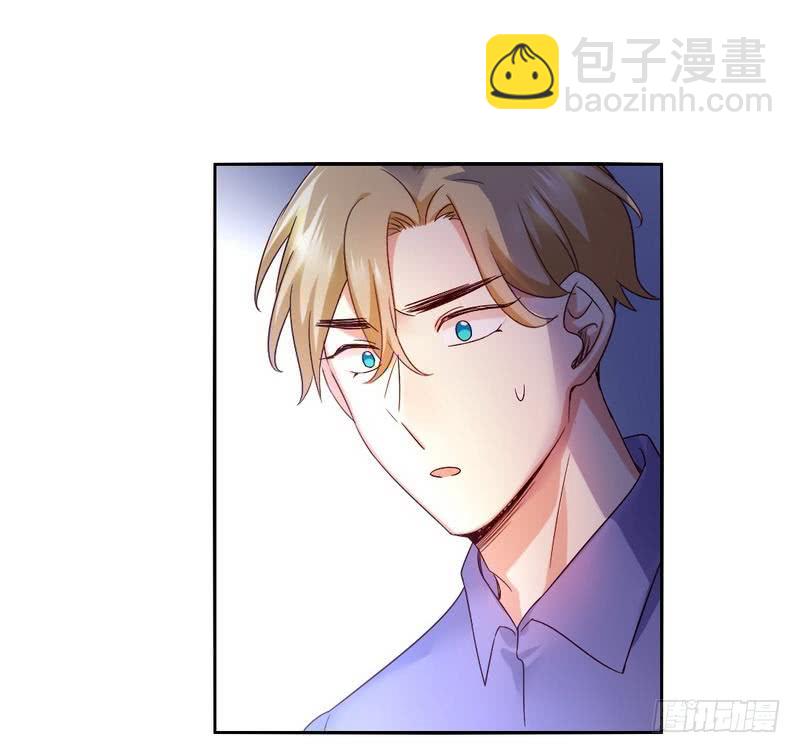 第108话 有人作乱-第113话