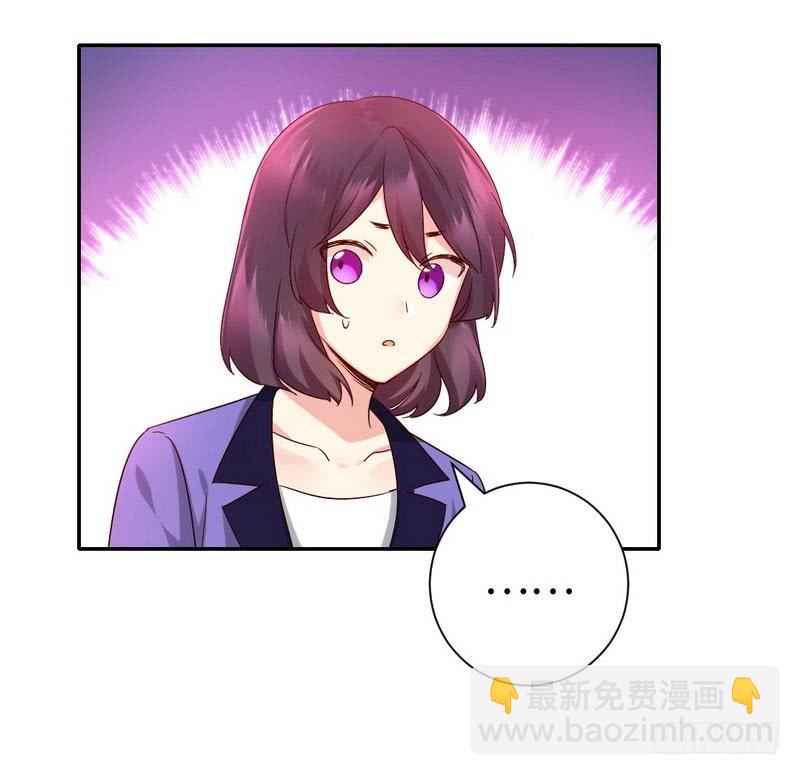 第108话 有人作乱-第113话