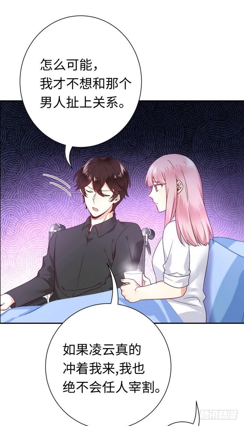 第110话 回家吧-第115话