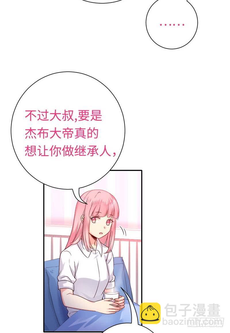 第110话 回家吧-第115话