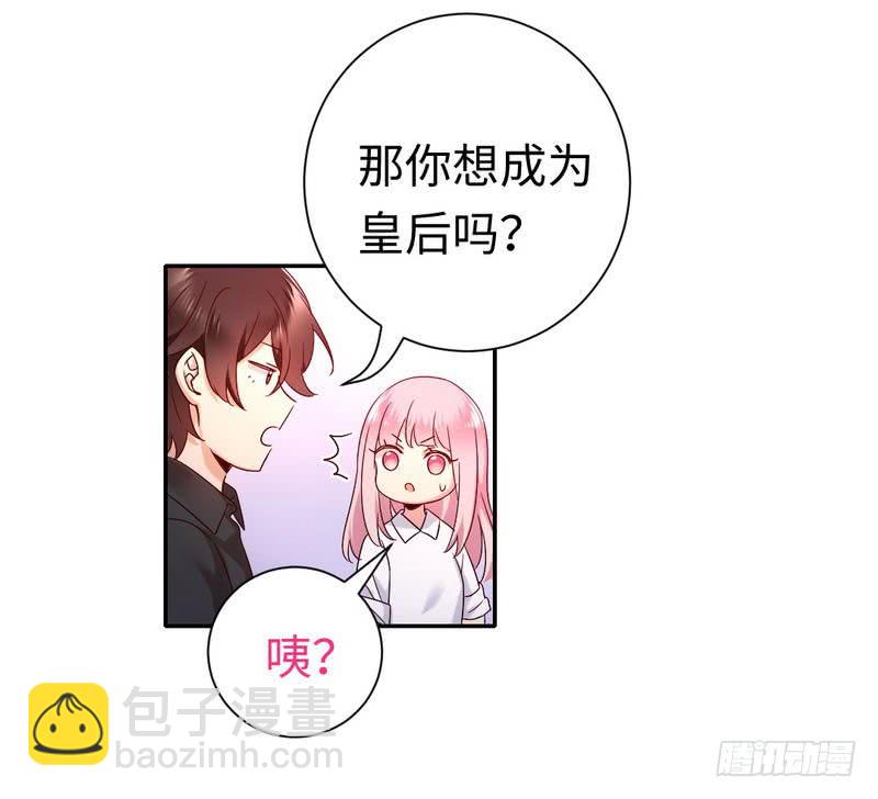 第110话 回家吧-第115话