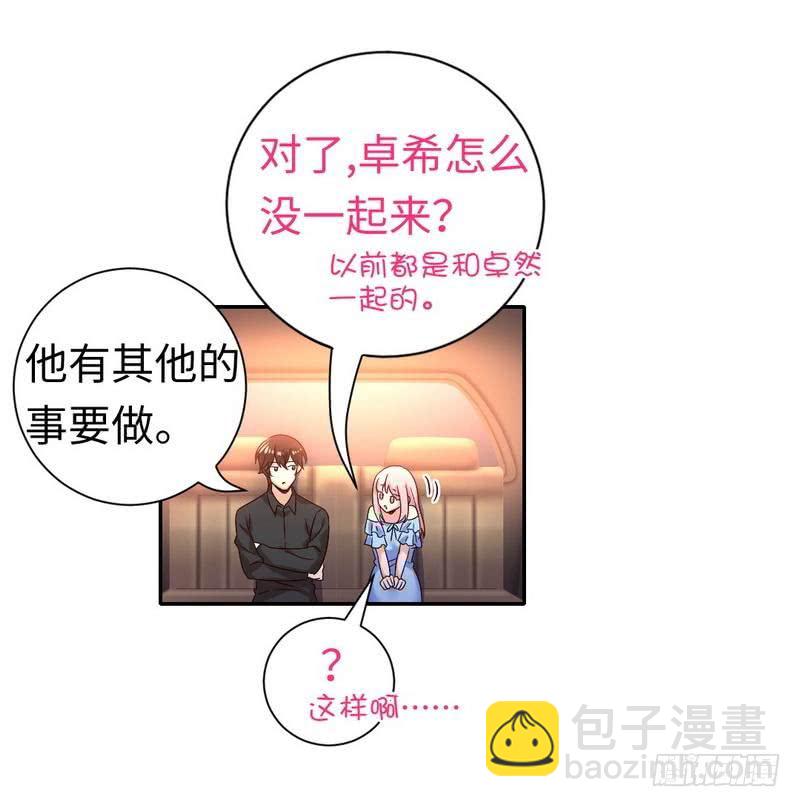 第110话 回家吧-第115话