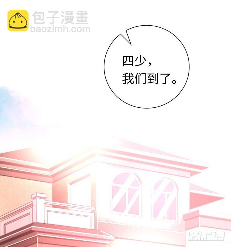 第110话 回家吧-第115话