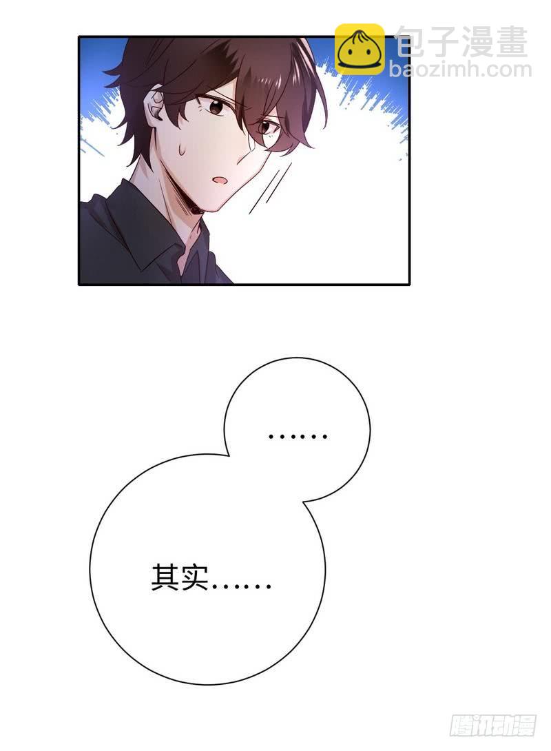 第110话 回家吧-第115话