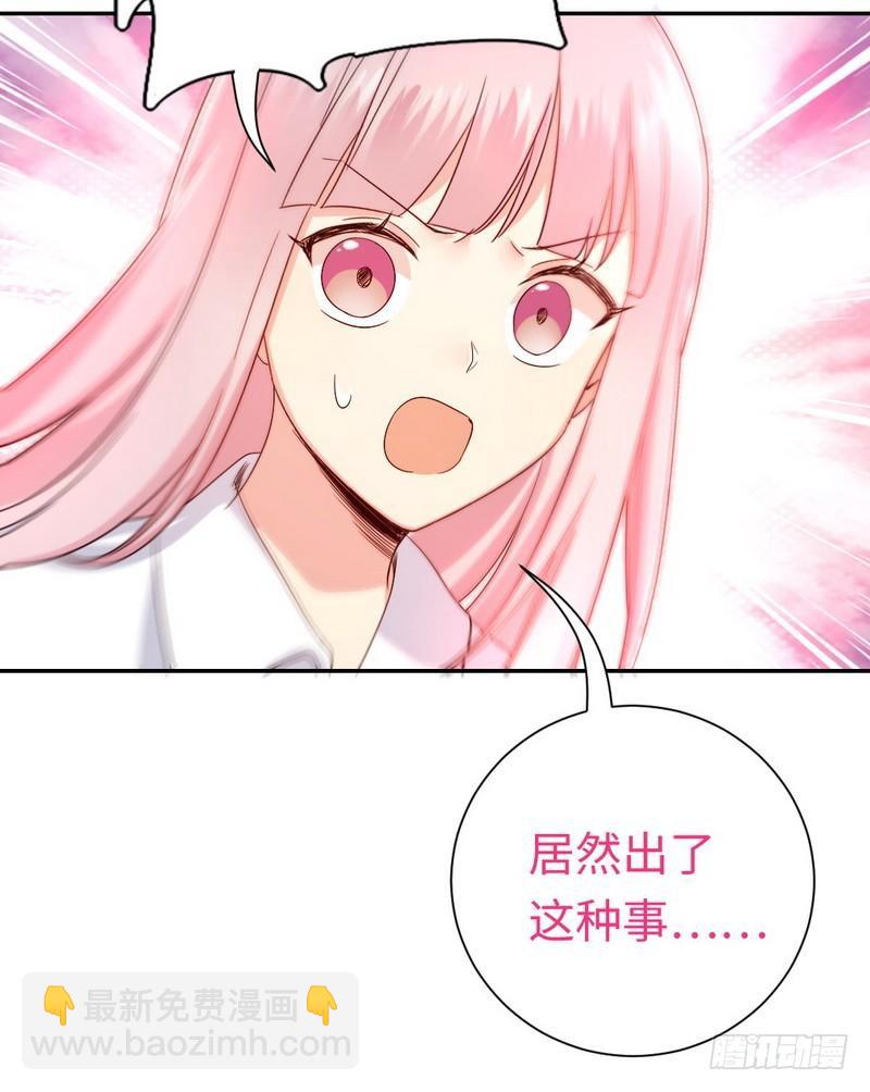 第110话 回家吧-第115话