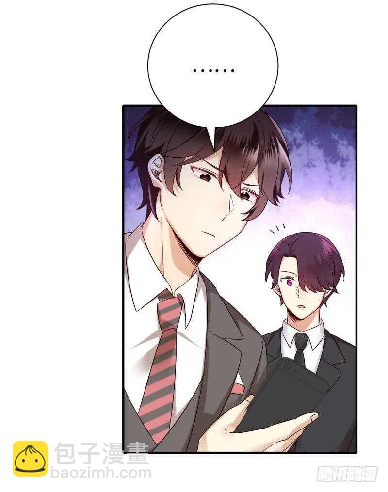 第112话 内奸的马脚-第117话