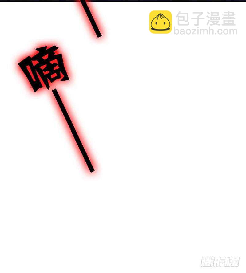 第112话 内奸的马脚-第117话