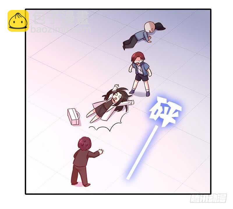 第114话 人不可貌相-第119话