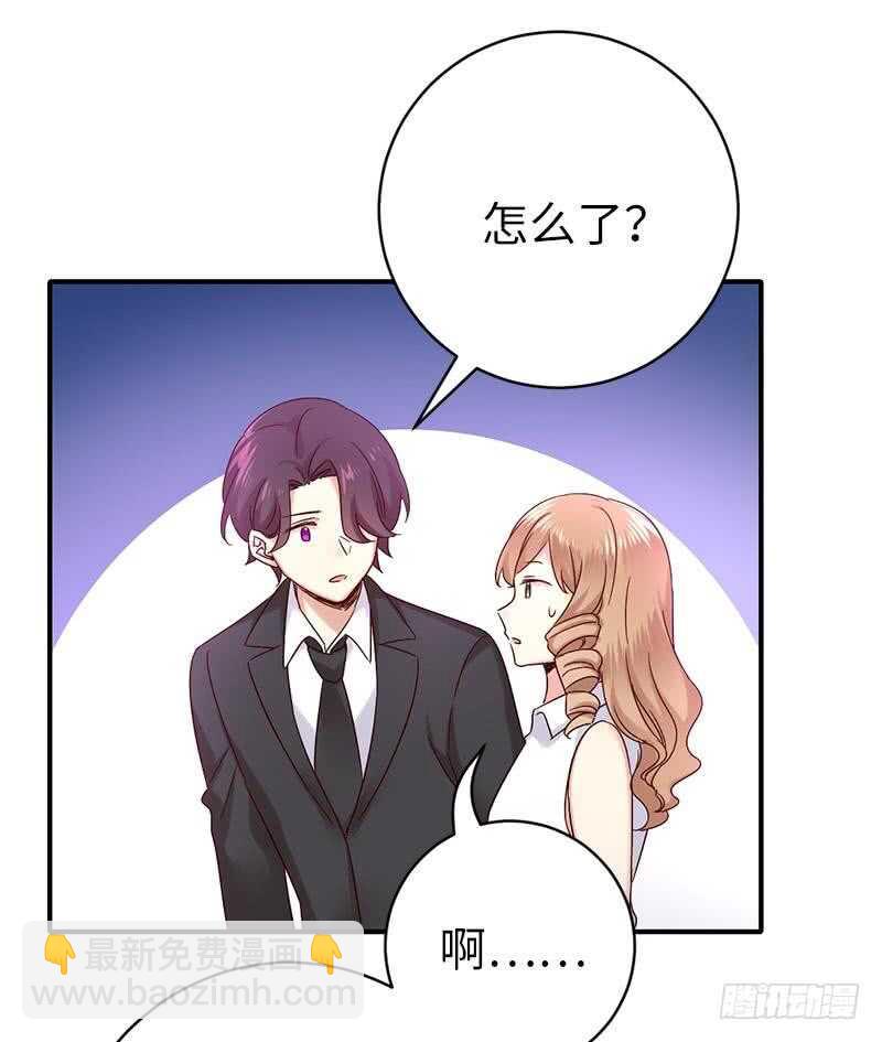 第114话 人不可貌相-第119话