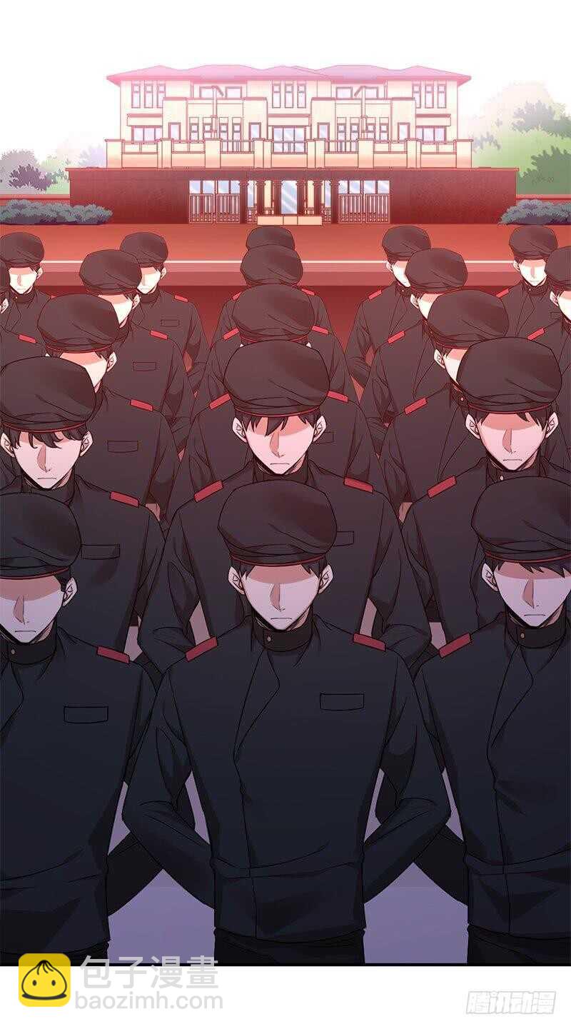 第116话 大将军乔欧-第121话